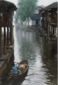 Jiangnan Countryside 1984 Landscapes from China